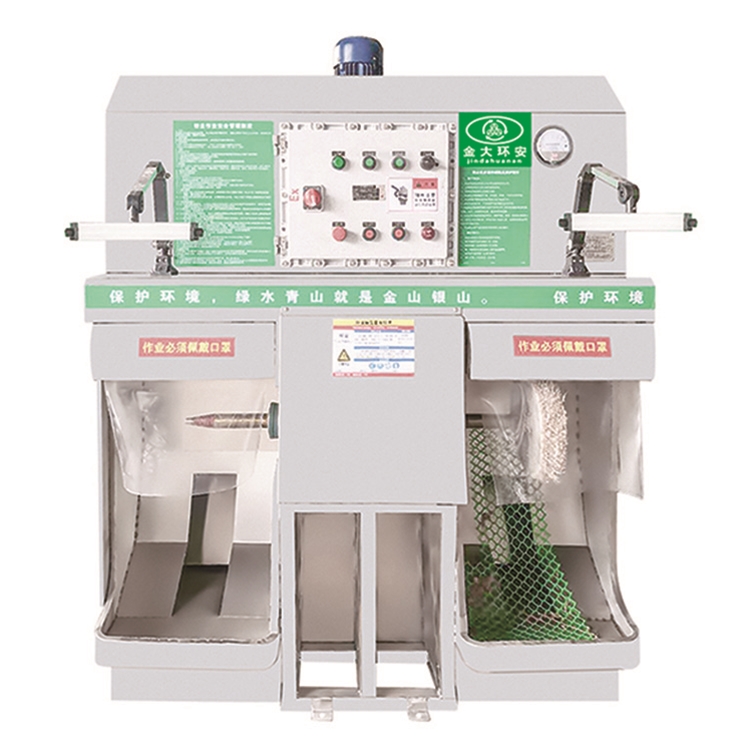 3P80S155拋水機(jī)