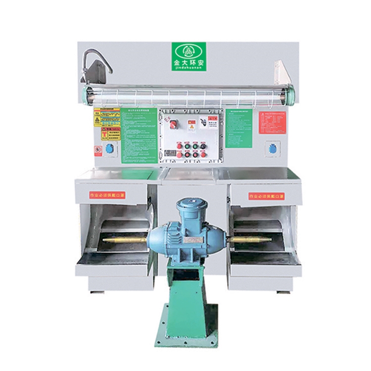 270-2工位拋磨機(jī)