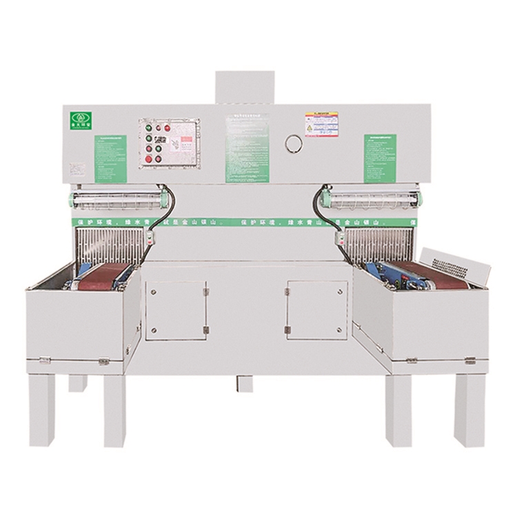 2工位配平面砂帶機(jī)