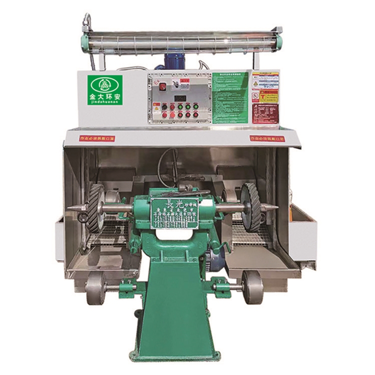 492-4工位砂帶機(jī)